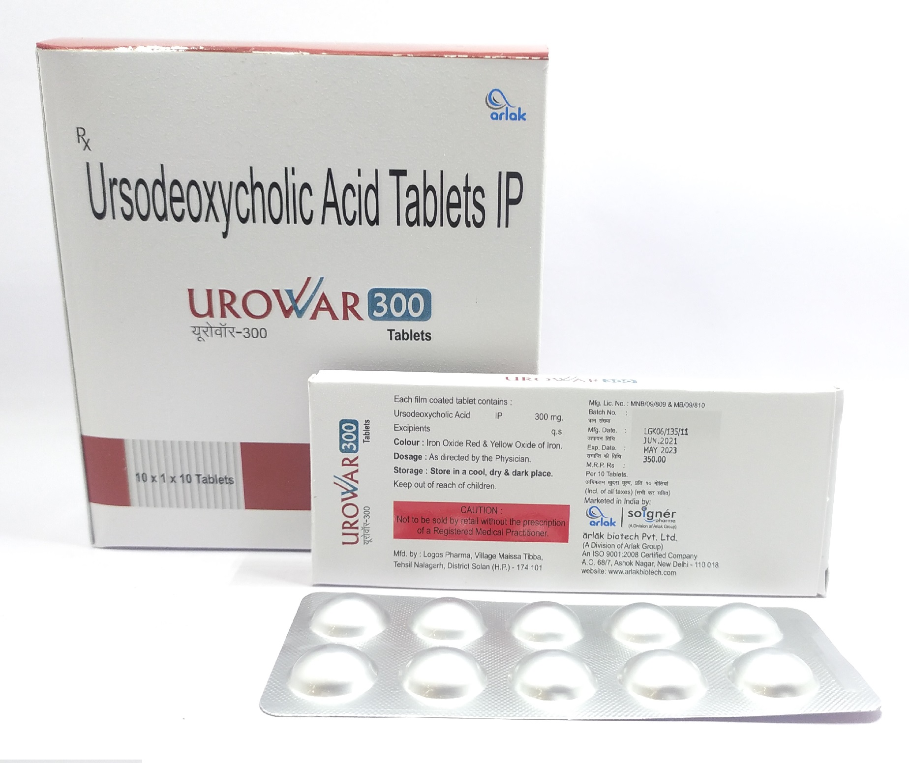 UROWAR 300 TABLET 